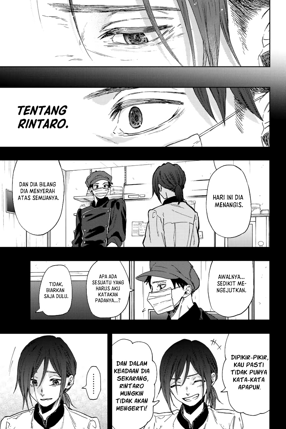 Kaoru Hana wa Rin to Saku