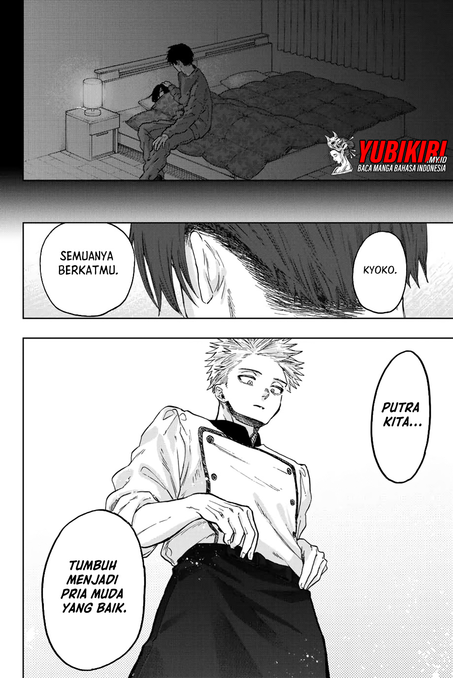 Kaoru Hana wa Rin to Saku
