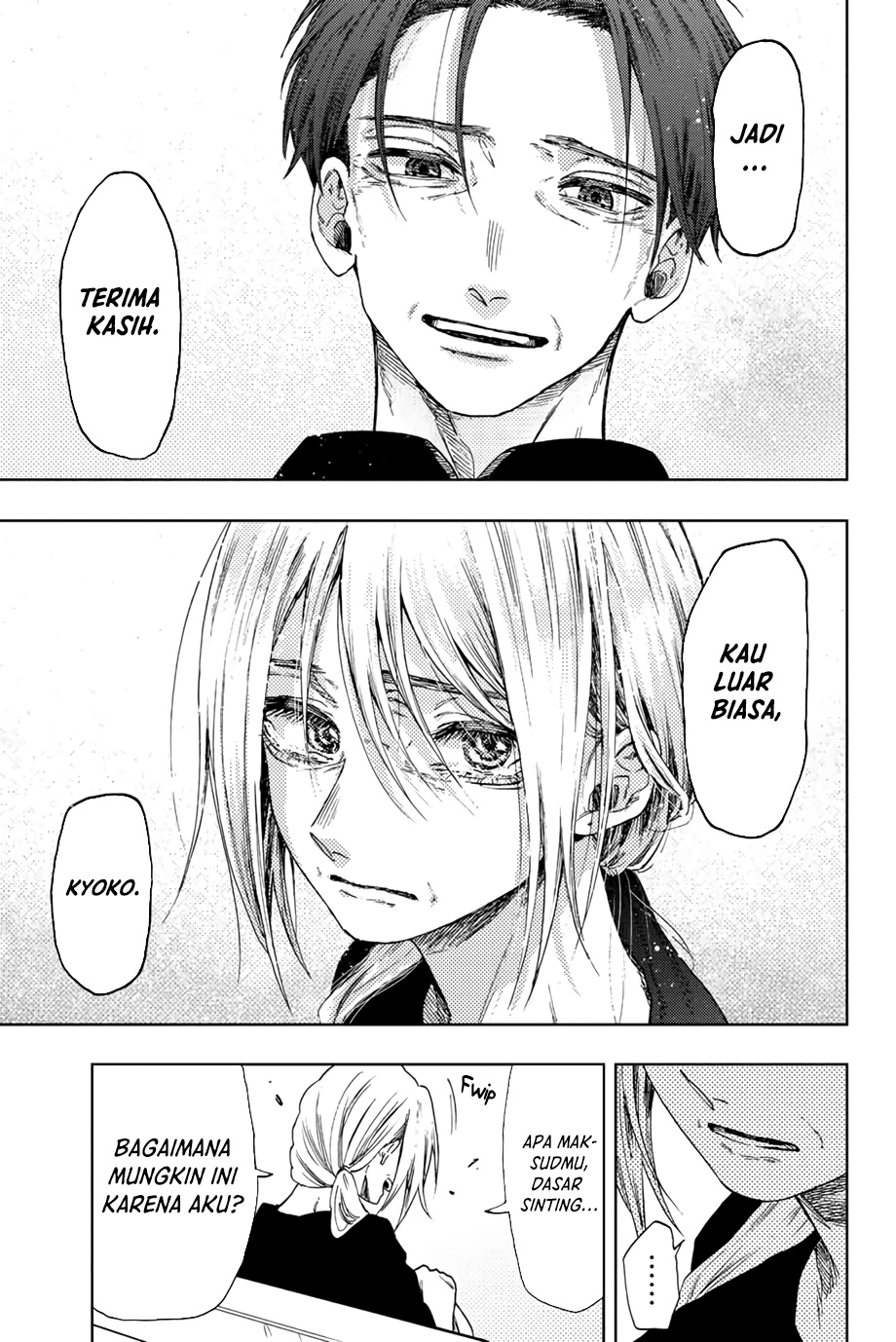 Kaoru Hana wa Rin to Saku