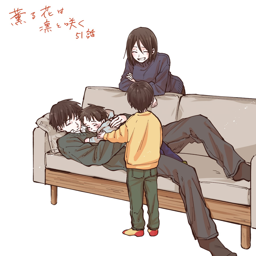 Kaoru Hana wa Rin to Saku