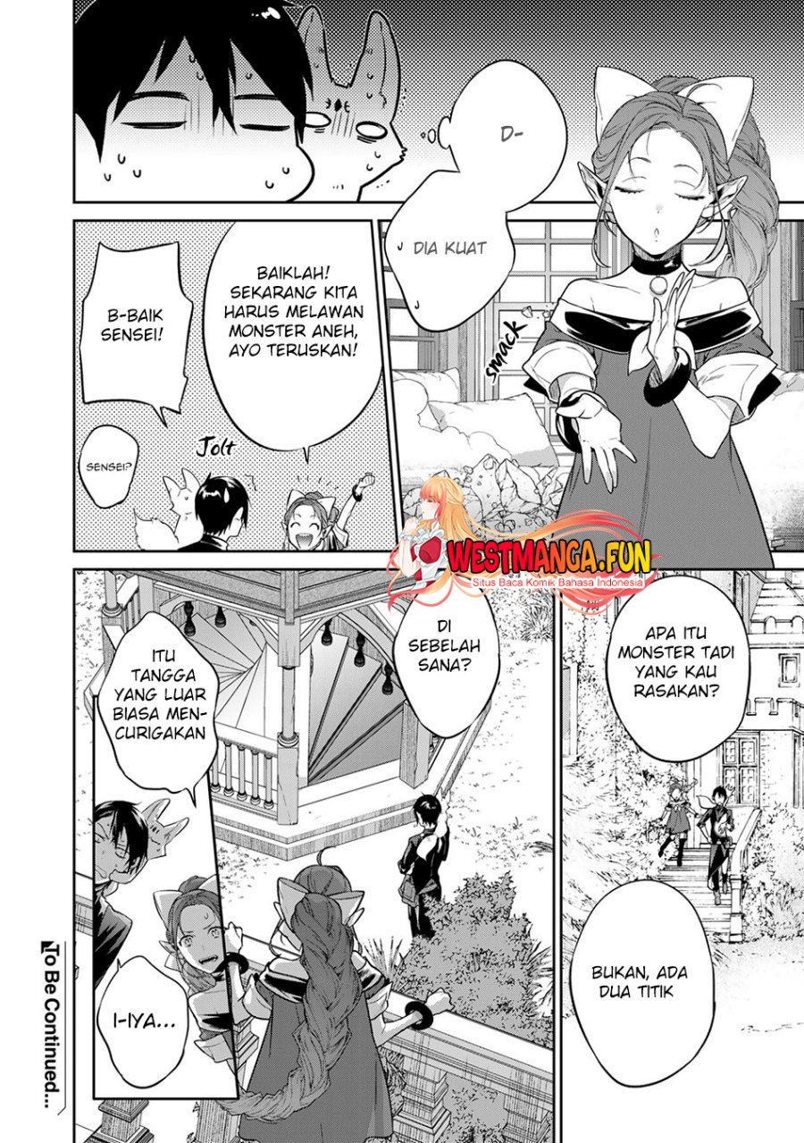 Kekkaishi e no Tensei Chapter 39