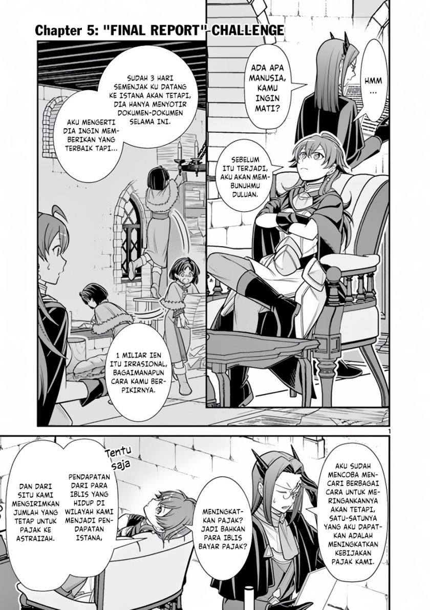 Ken to Mahou no Zeikin Taisaku