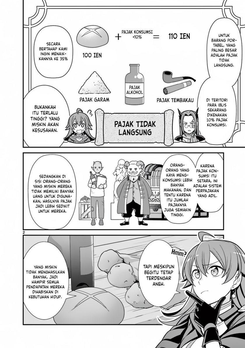 Ken to Mahou no Zeikin Taisaku