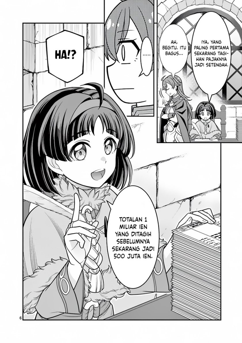 Ken to Mahou no Zeikin Taisaku