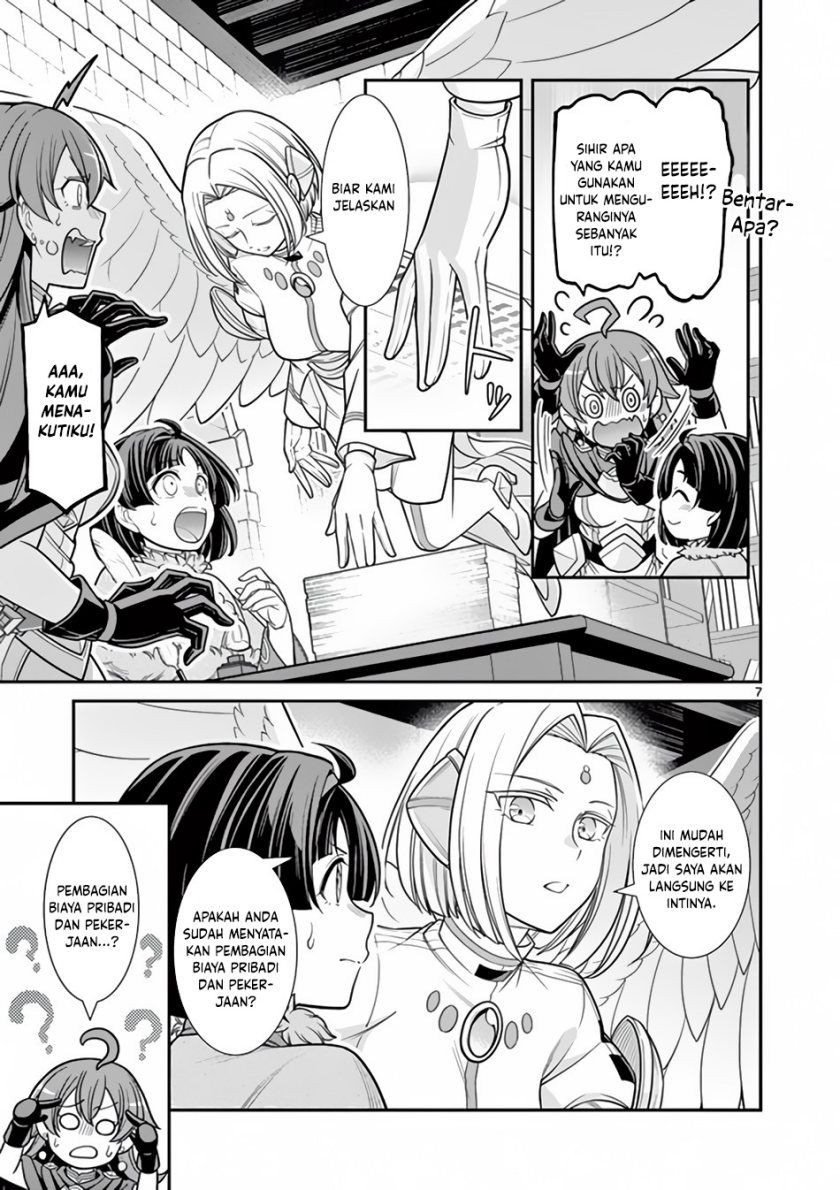 Ken to Mahou no Zeikin Taisaku