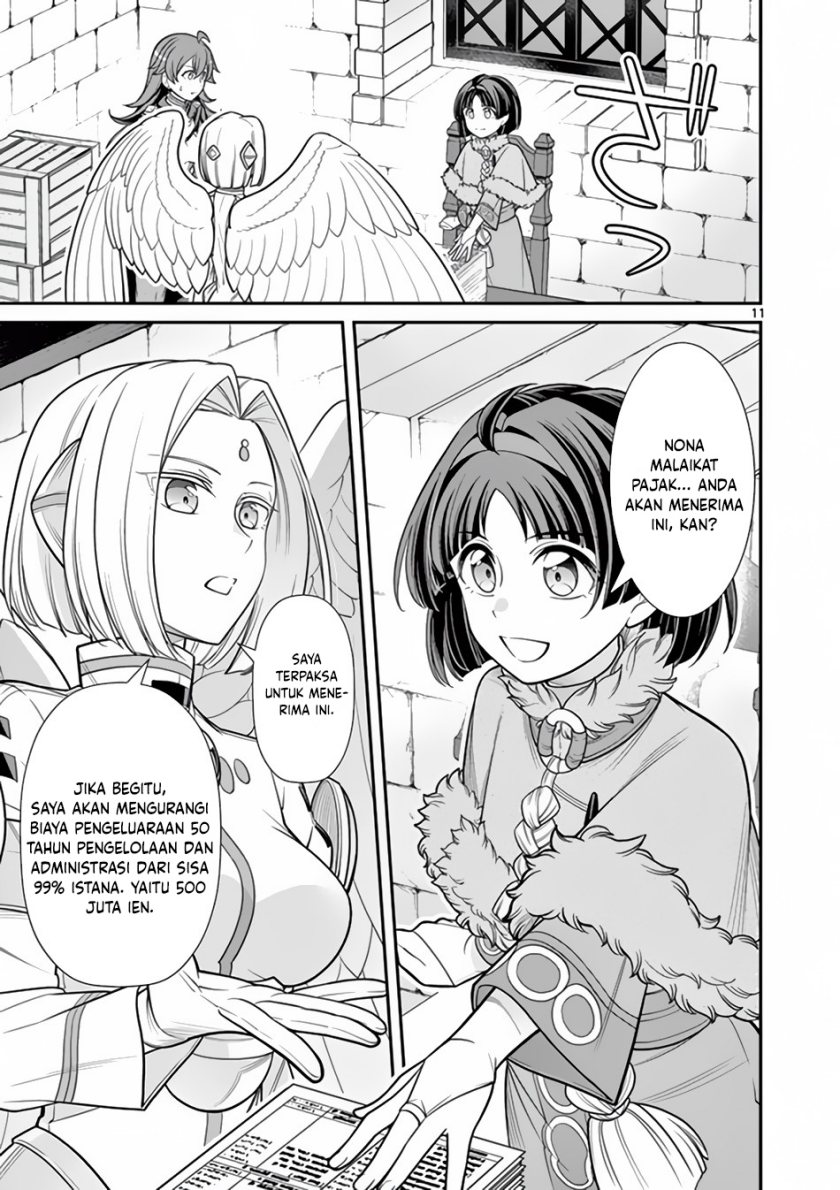 Ken to Mahou no Zeikin Taisaku
