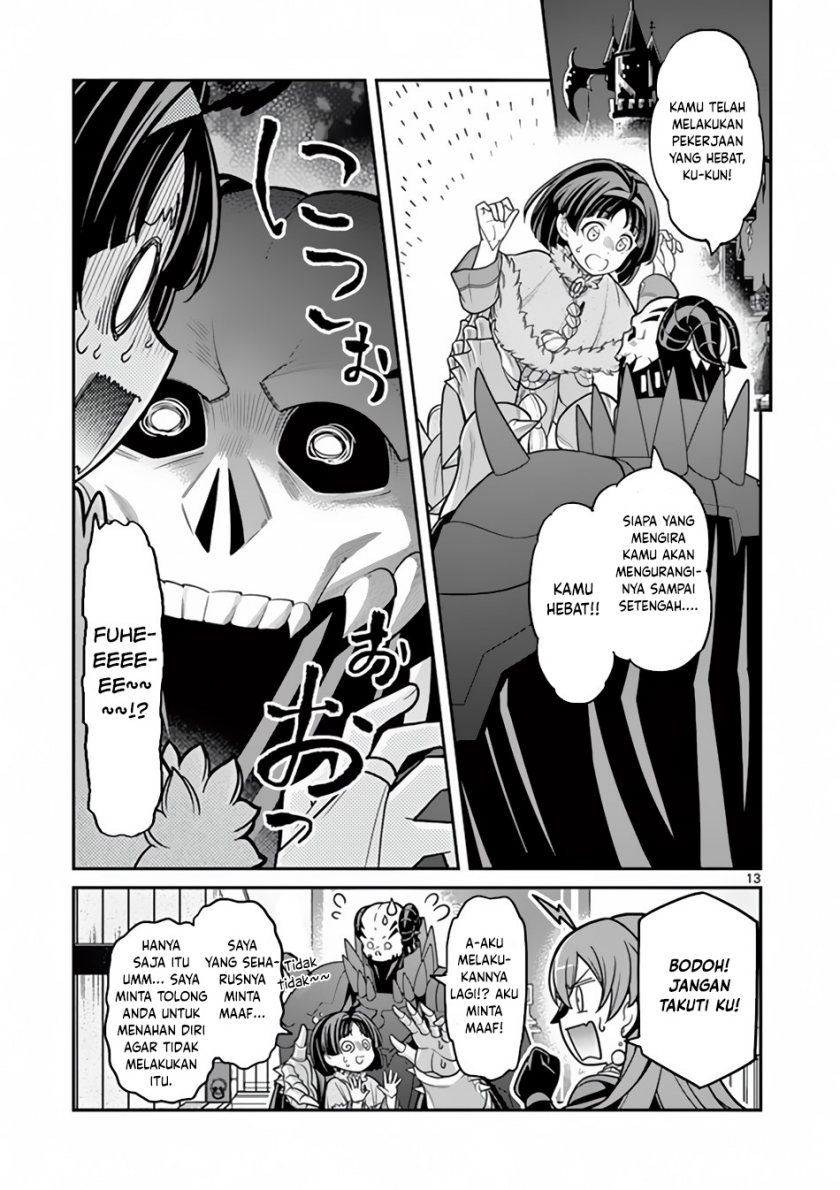 Ken to Mahou no Zeikin Taisaku