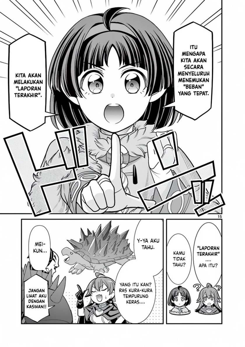 Ken to Mahou no Zeikin Taisaku