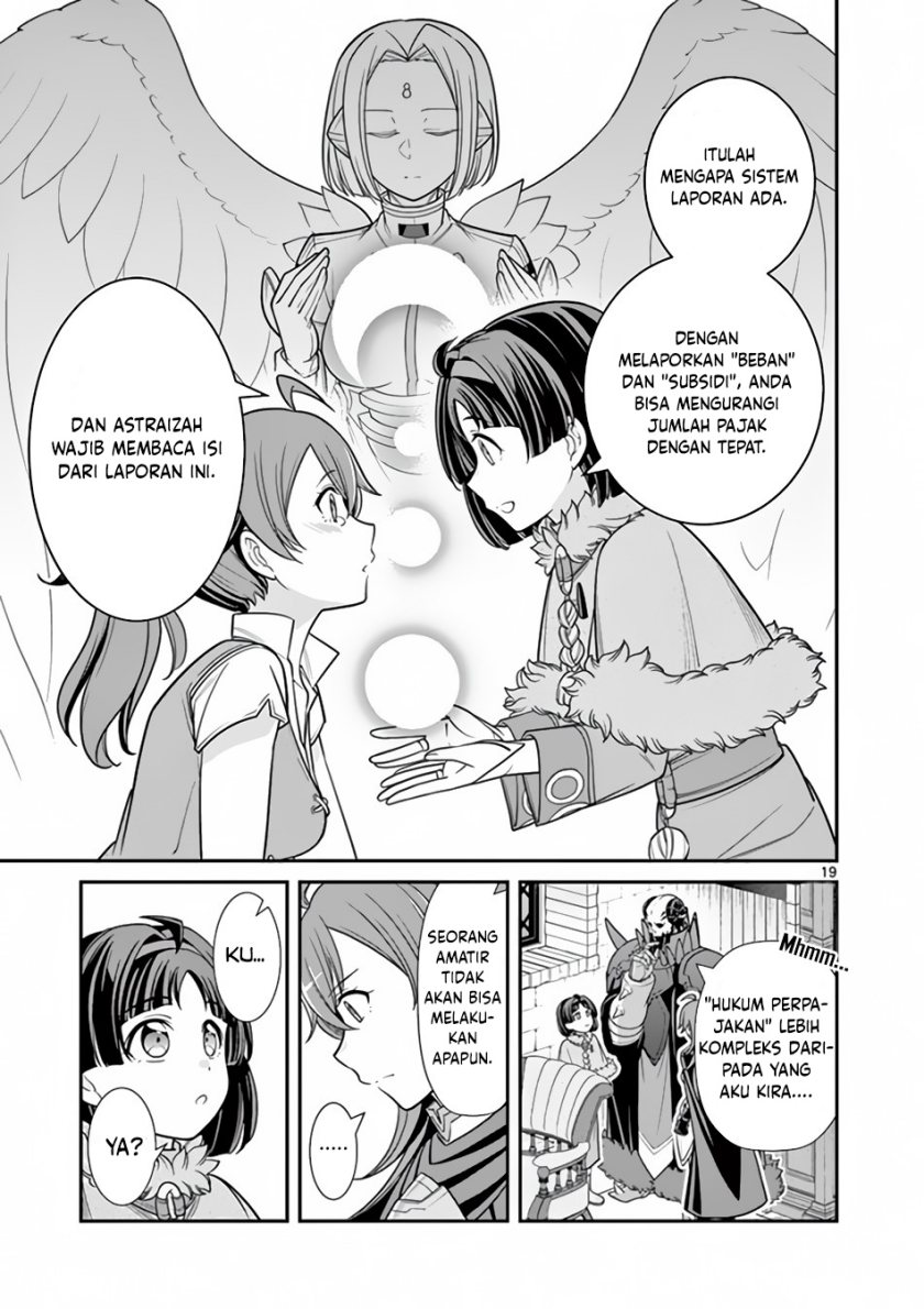 Ken to Mahou no Zeikin Taisaku