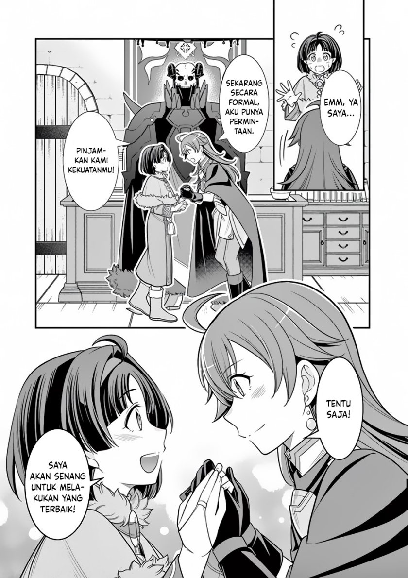 Ken to Mahou no Zeikin Taisaku