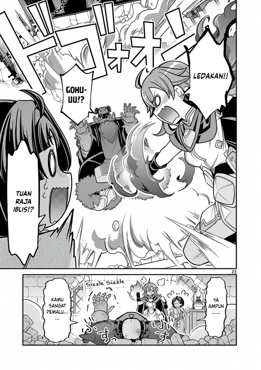 Ken to Mahou no Zeikin Taisaku