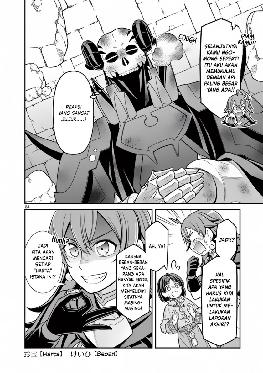 Ken to Mahou no Zeikin Taisaku