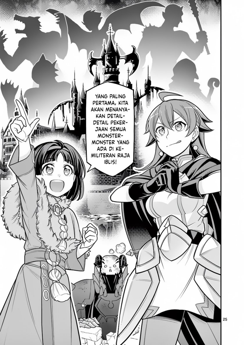 Ken to Mahou no Zeikin Taisaku