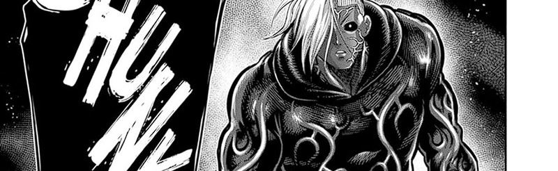 Kengan Omega