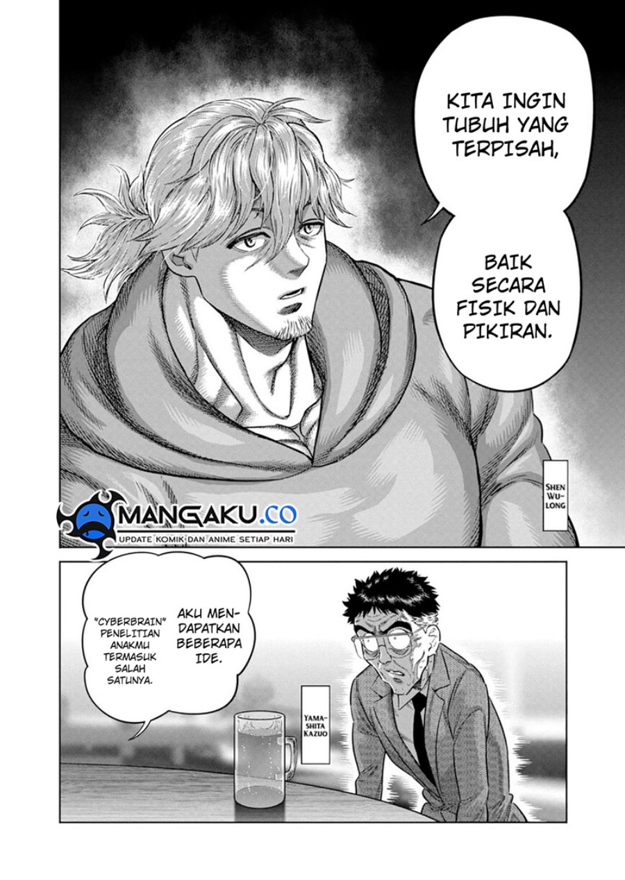 Kengan Omega