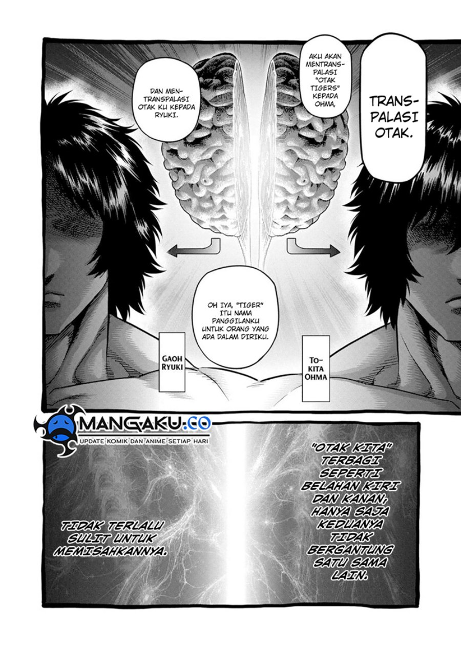 Kengan Omega