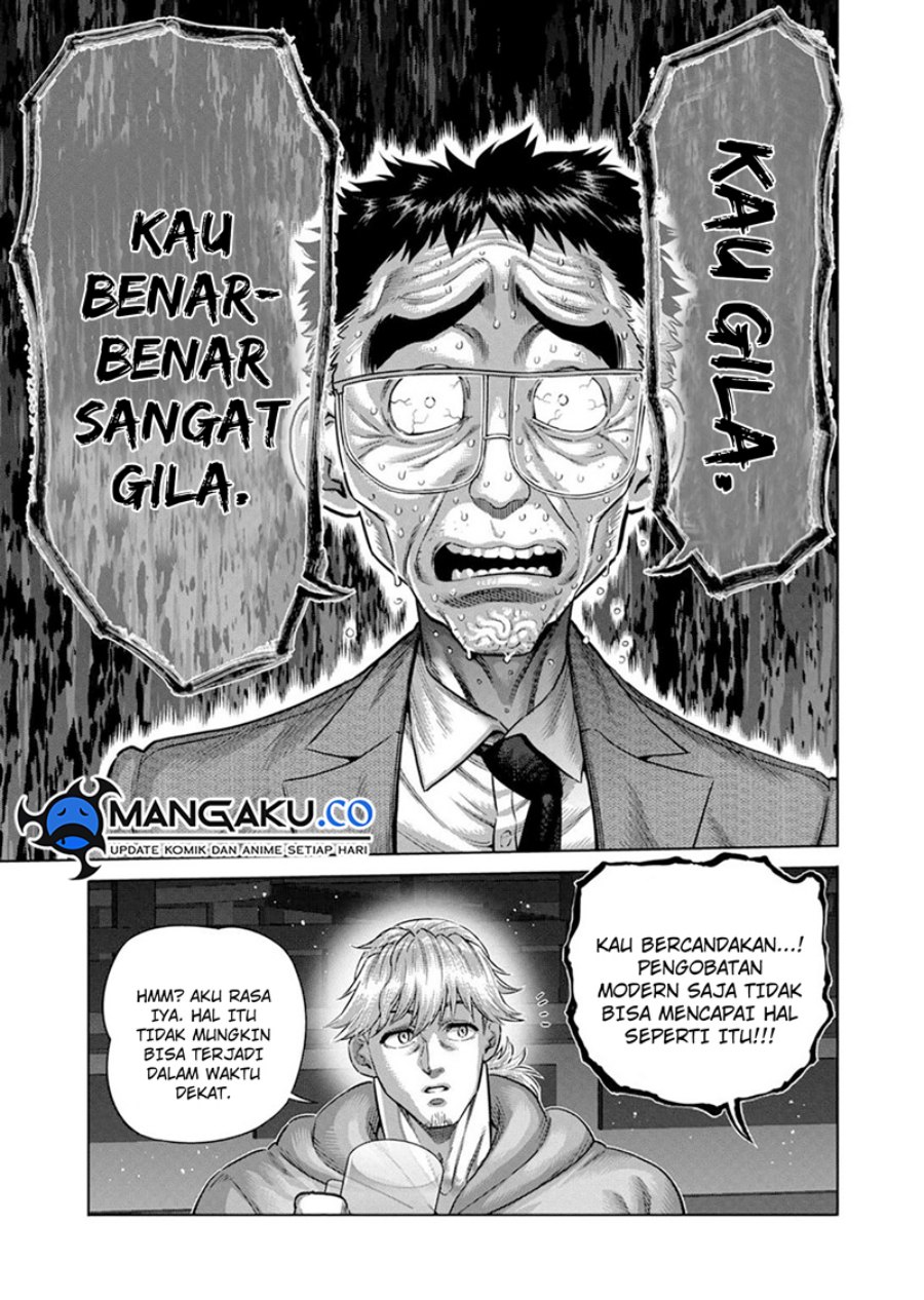 Kengan Omega