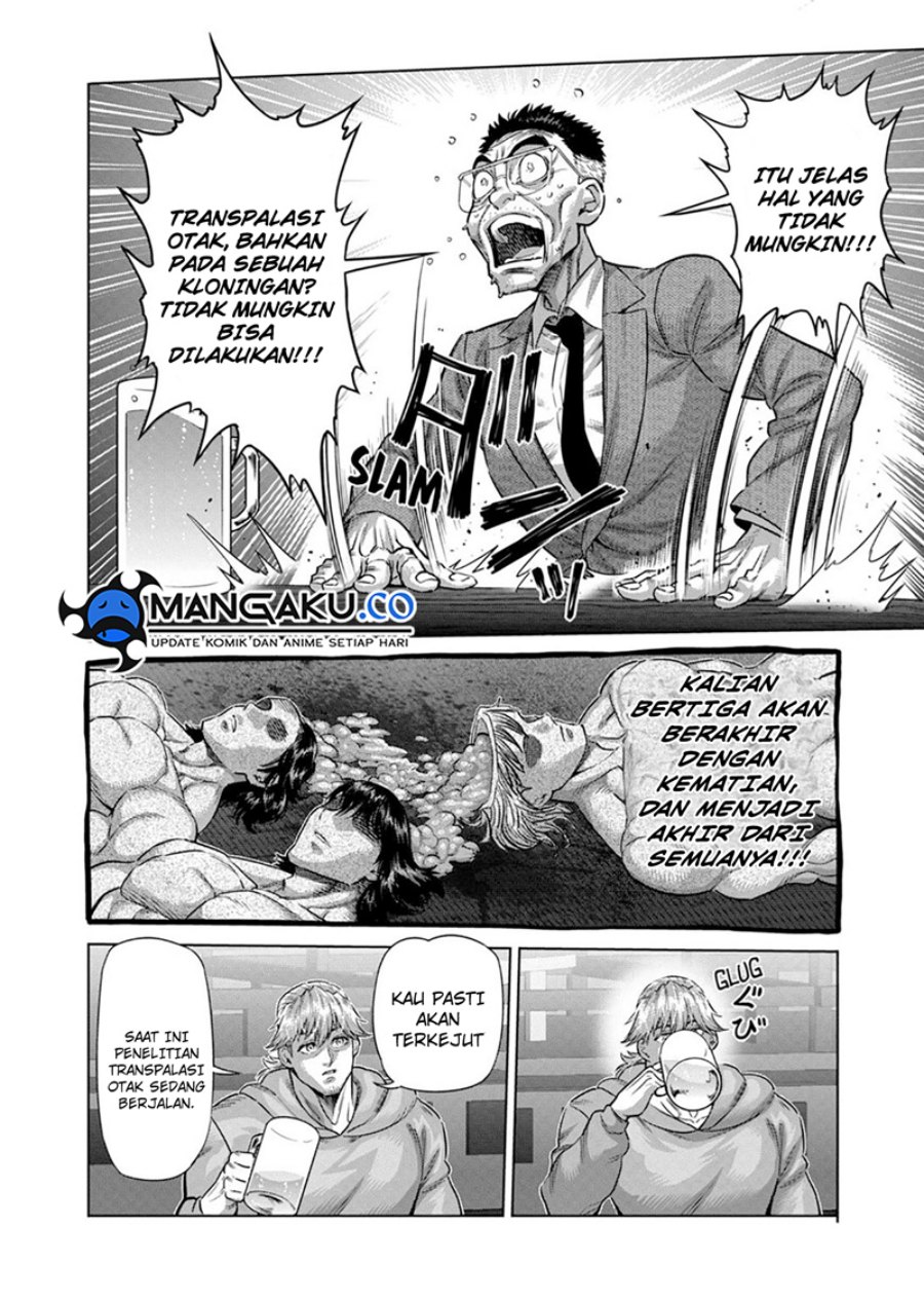 Kengan Omega