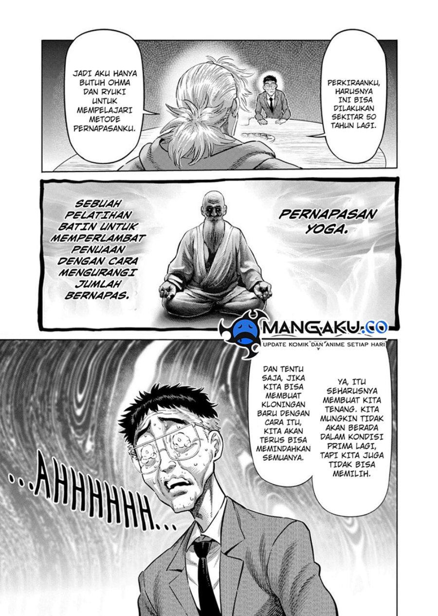 Kengan Omega