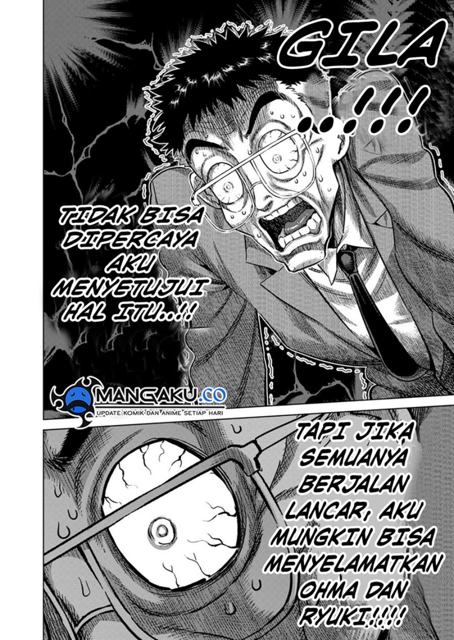 Kengan Omega