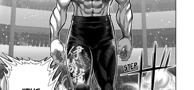 Kengan Omega