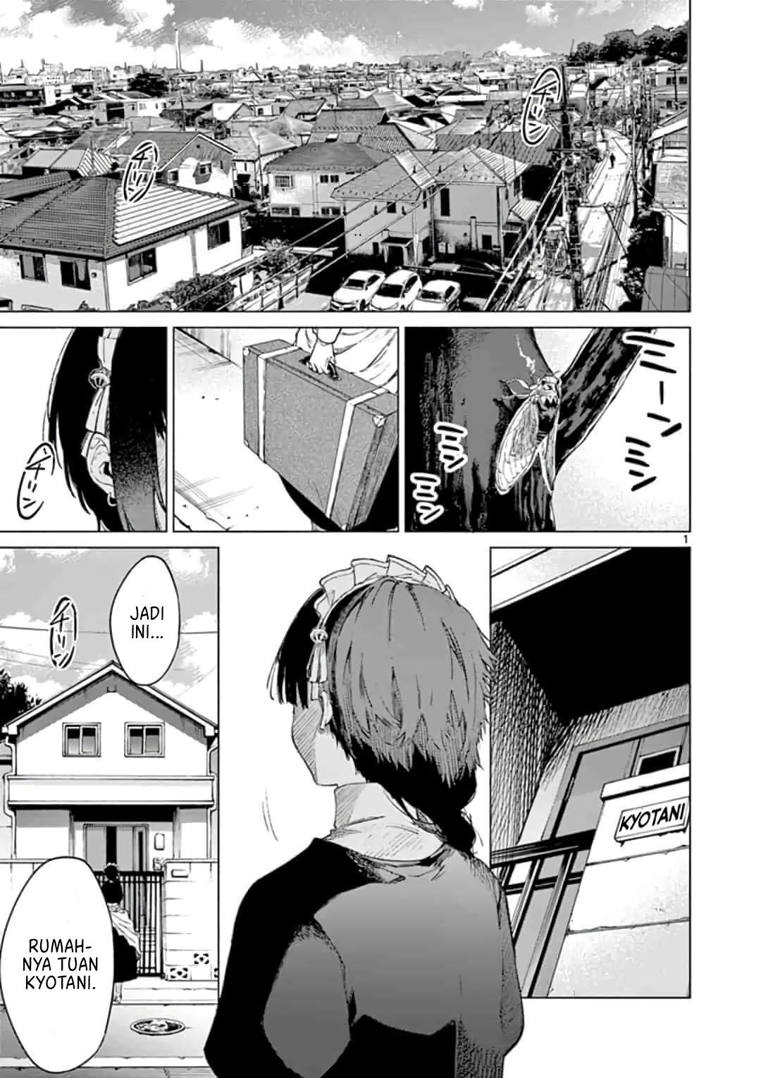 Kimi wa Meido-sama