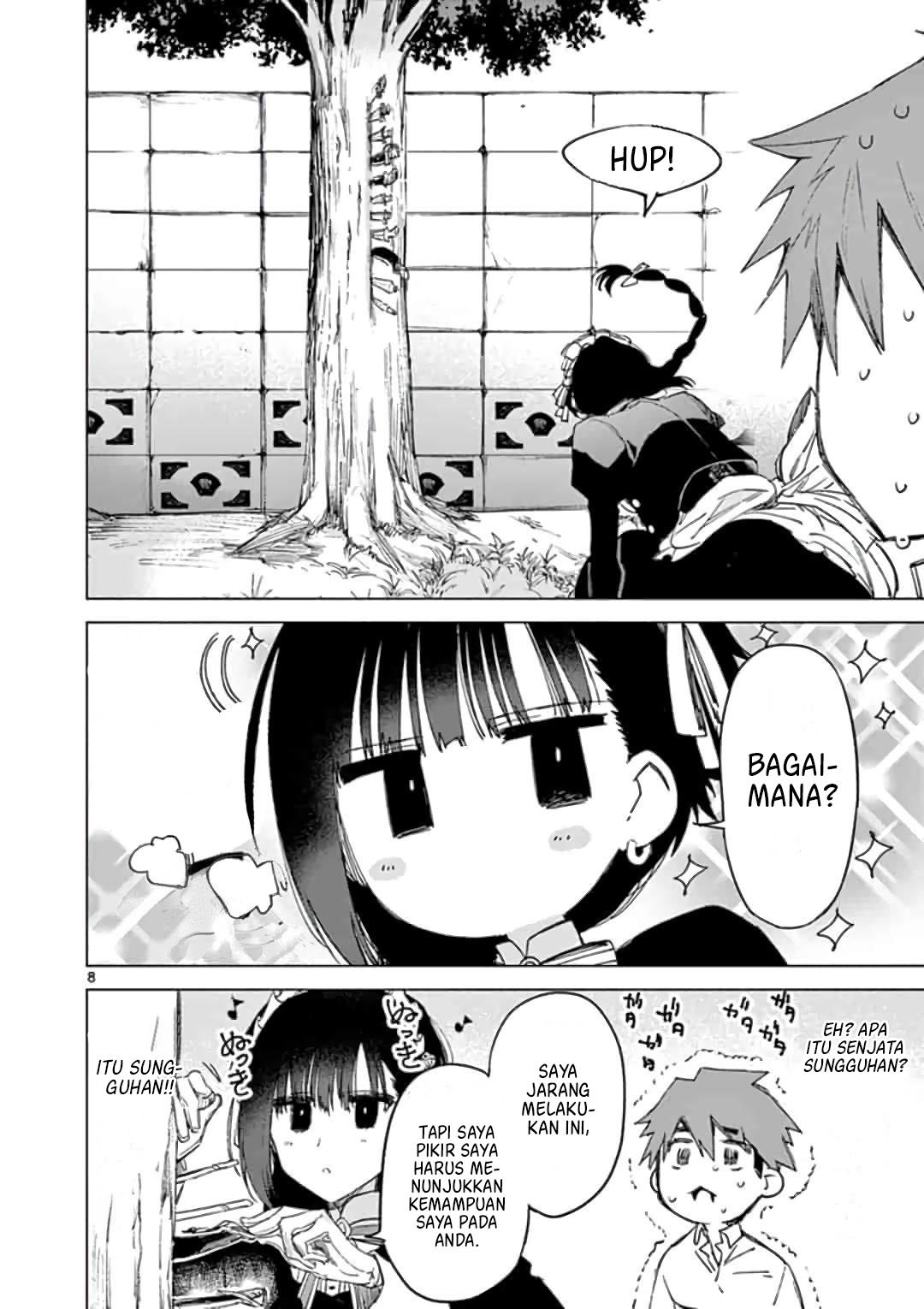 Kimi wa Meido-sama