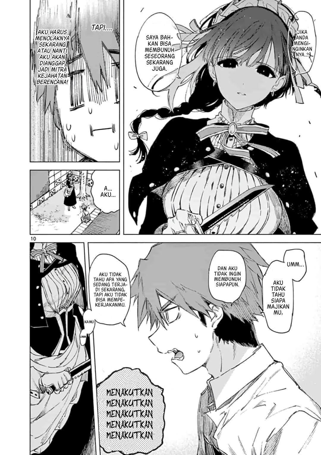 Kimi wa Meido-sama