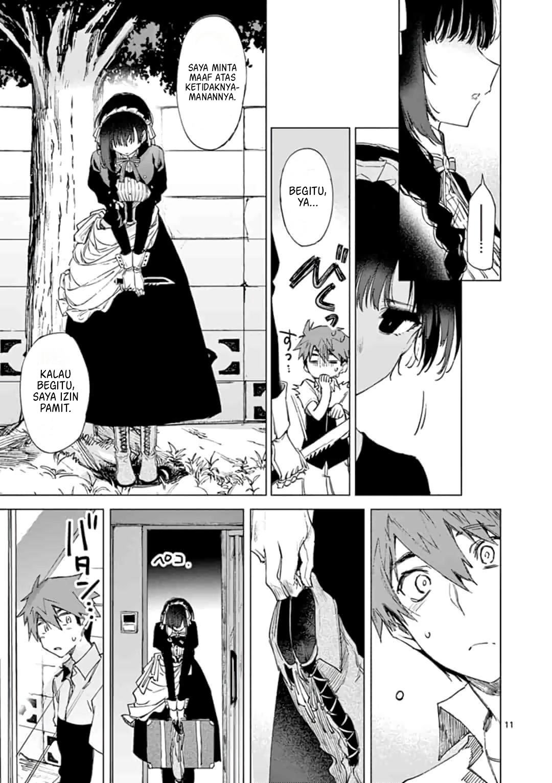Kimi wa Meido-sama
