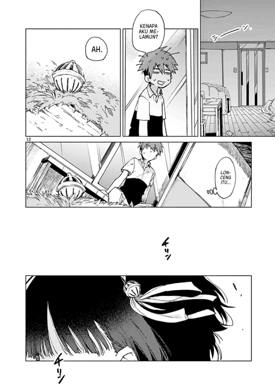 Kimi wa Meido-sama