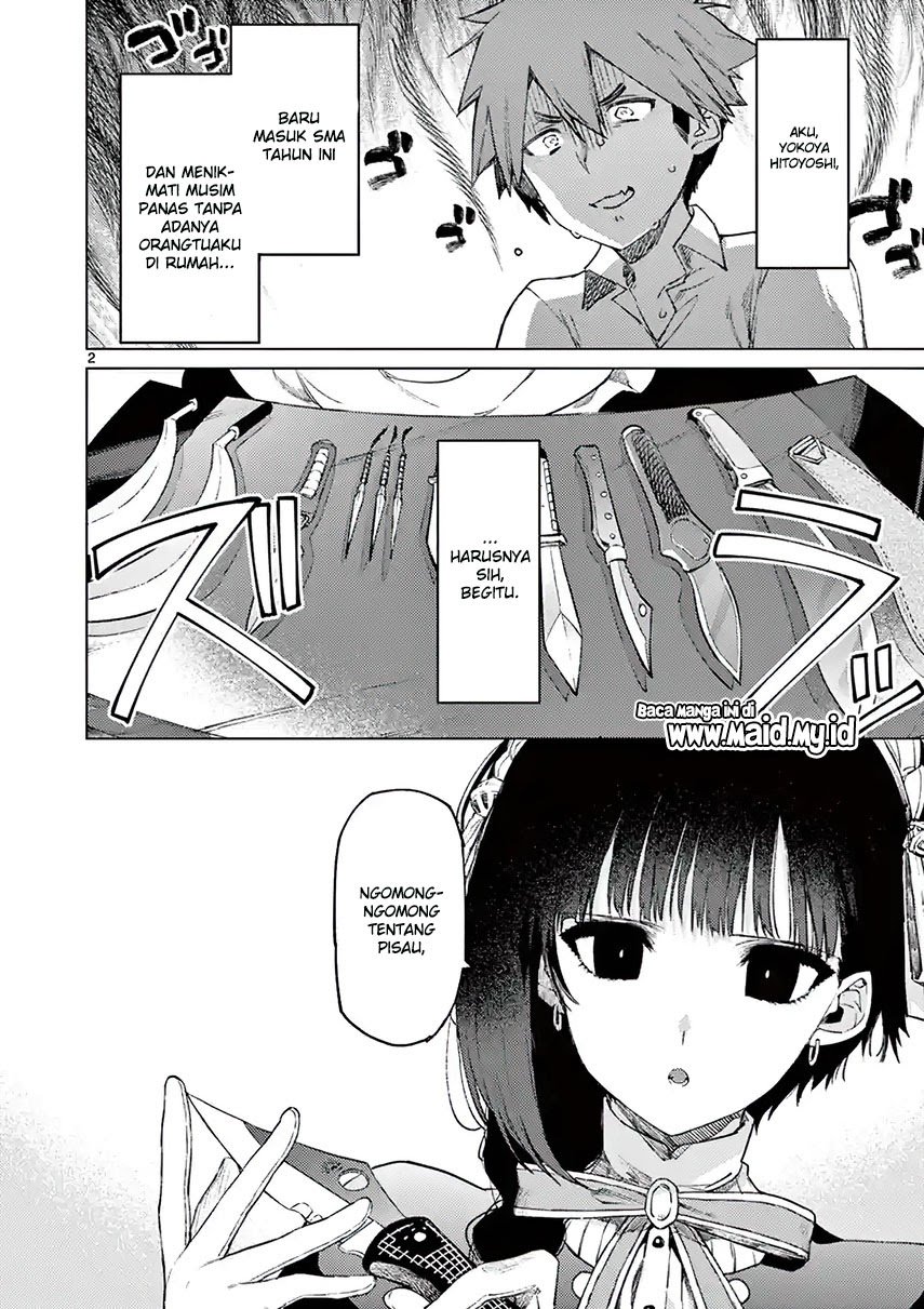 Kimi wa Meido-sama