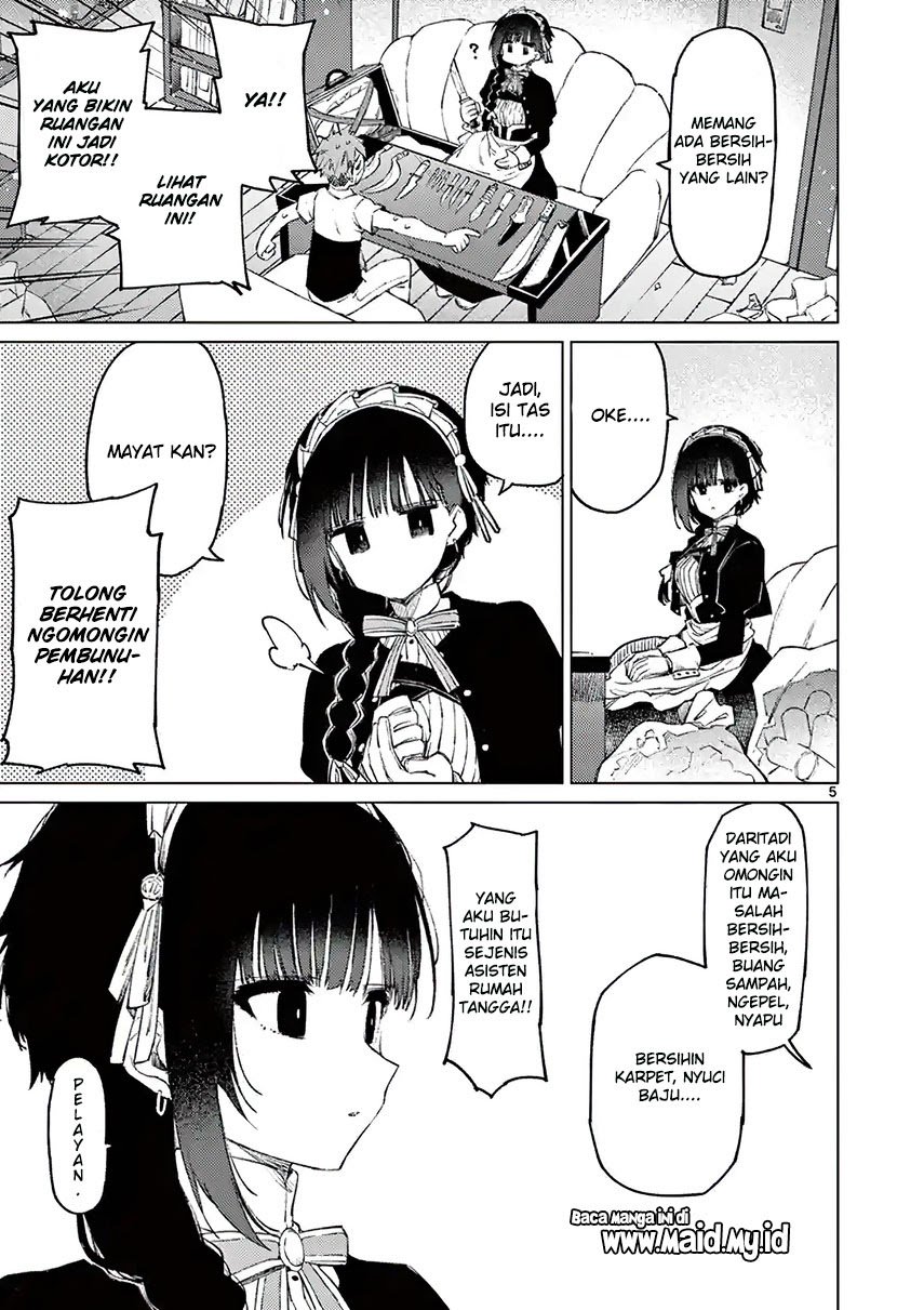Kimi wa Meido-sama