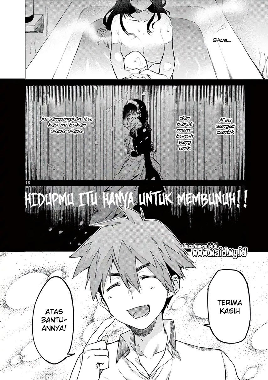 Kimi wa Meido-sama
