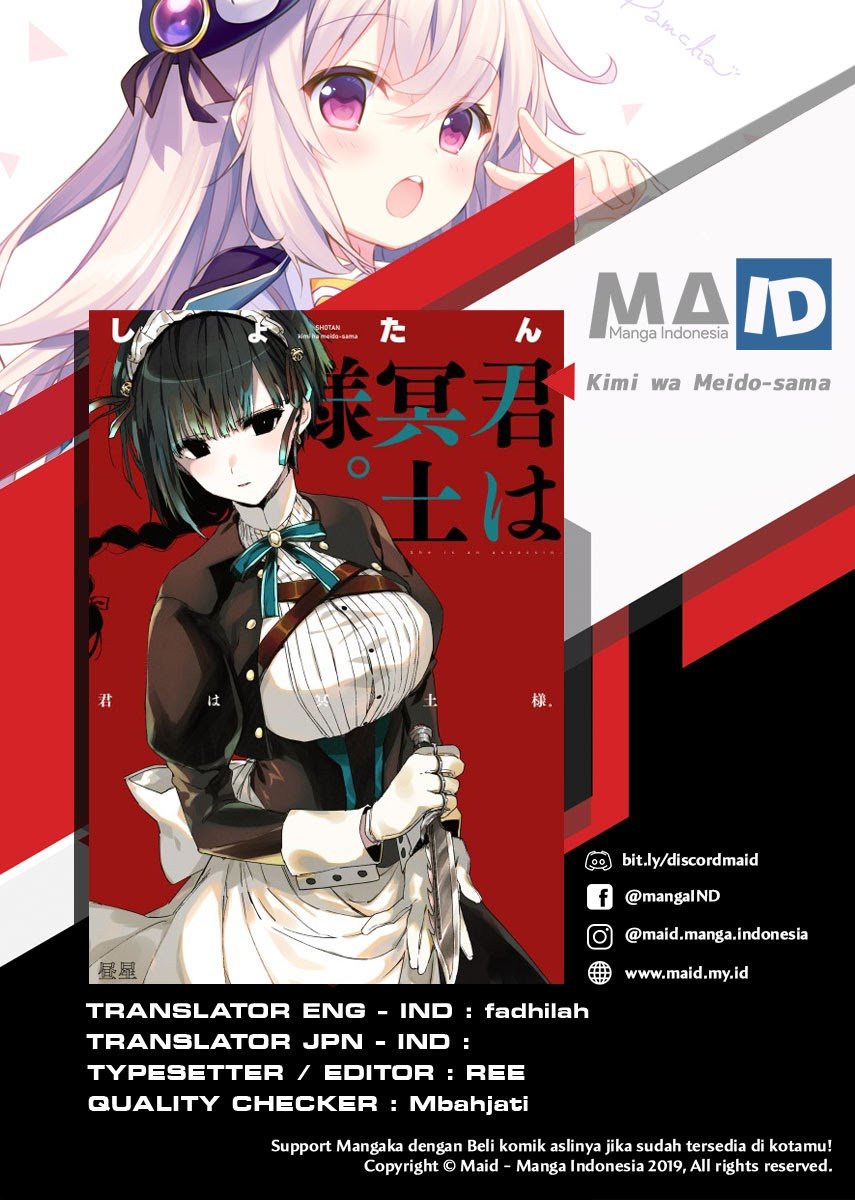 Kimi wa Meido-sama