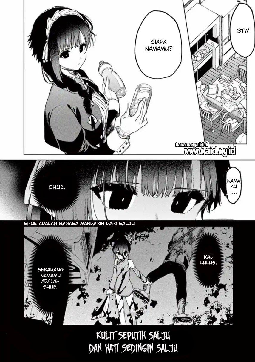 Kimi wa Meido-sama