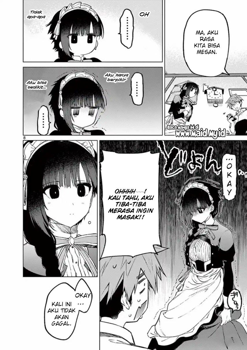 Kimi wa Meido-sama