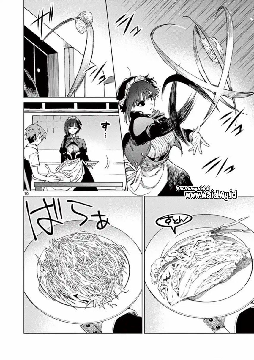 Kimi wa Meido-sama