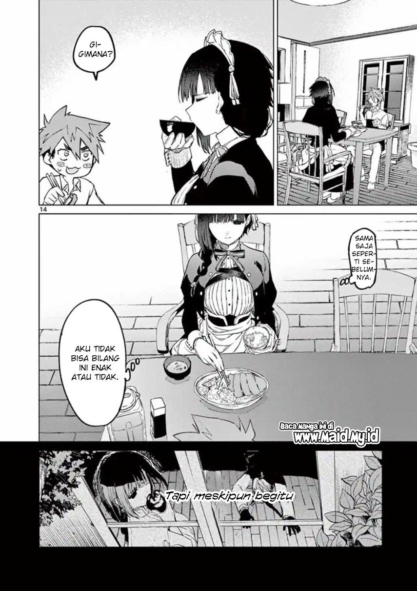 Kimi wa Meido-sama
