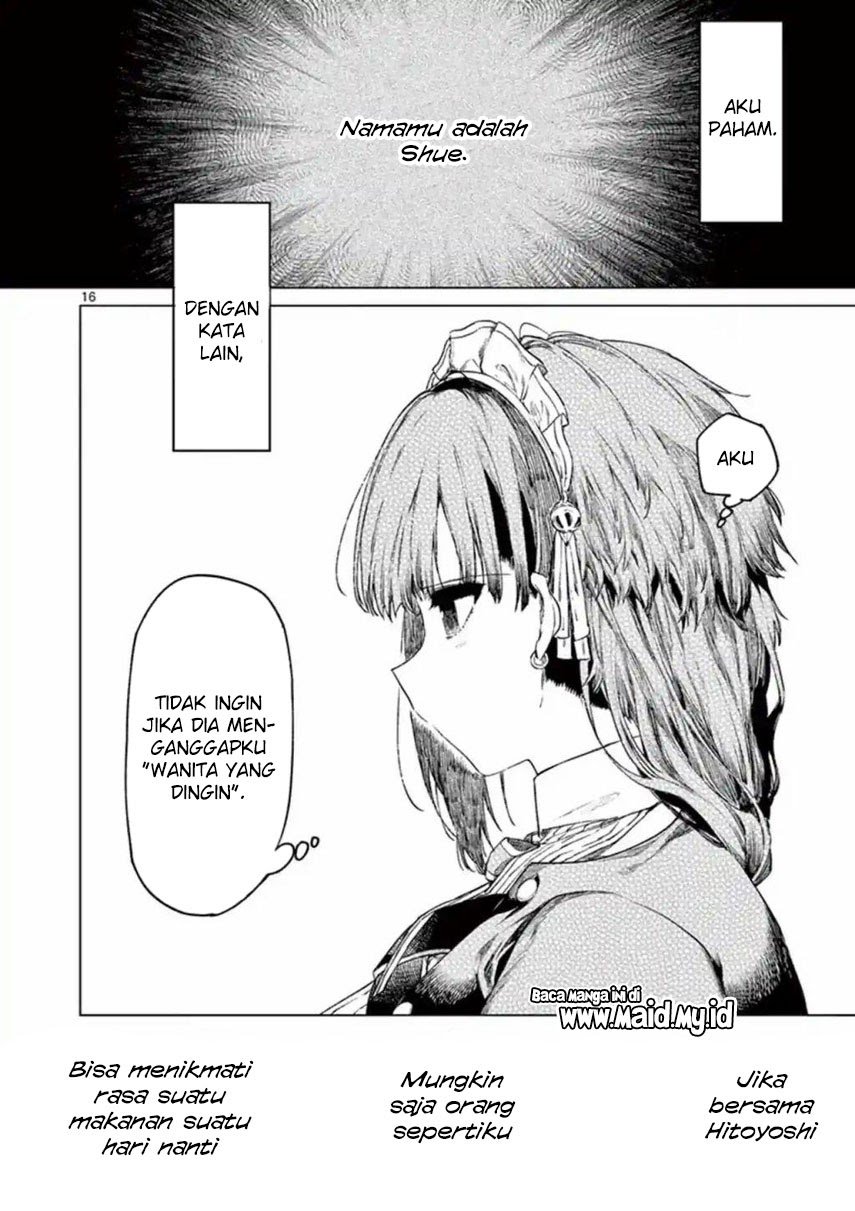 Kimi wa Meido-sama