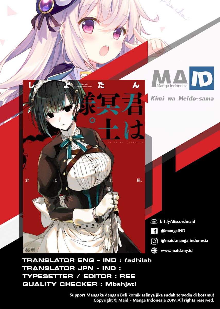 Kimi wa Meido-sama