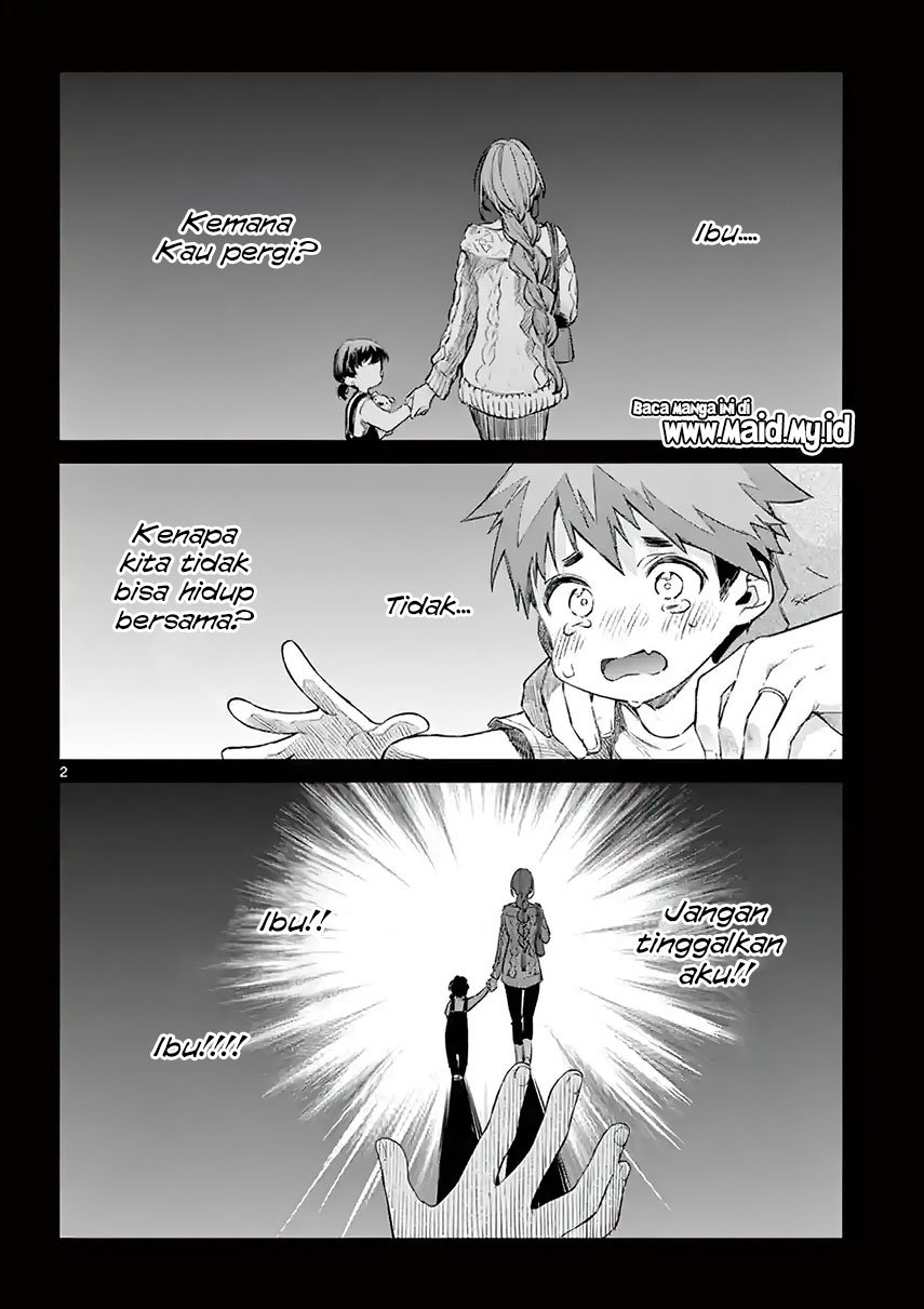 Kimi wa Meido-sama