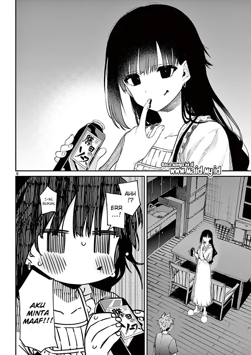 Kimi wa Meido-sama