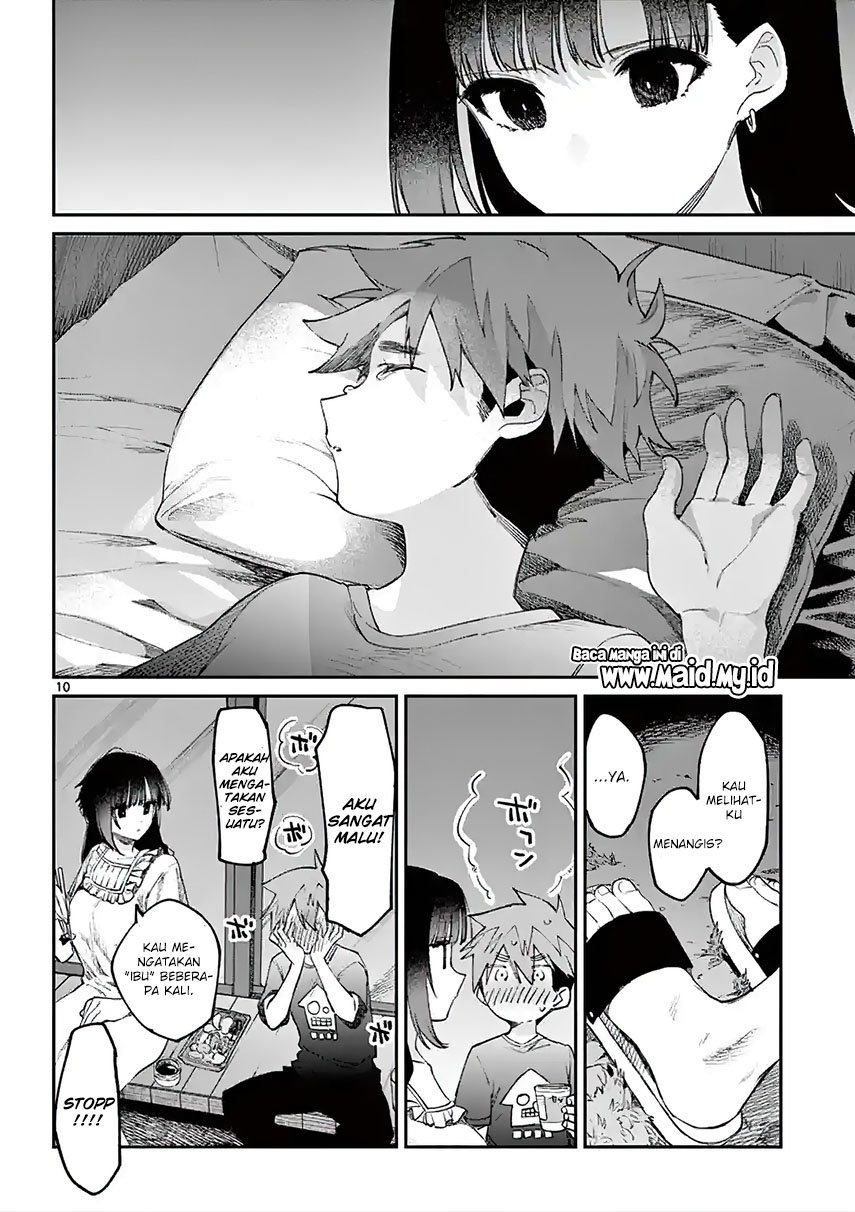 Kimi wa Meido-sama