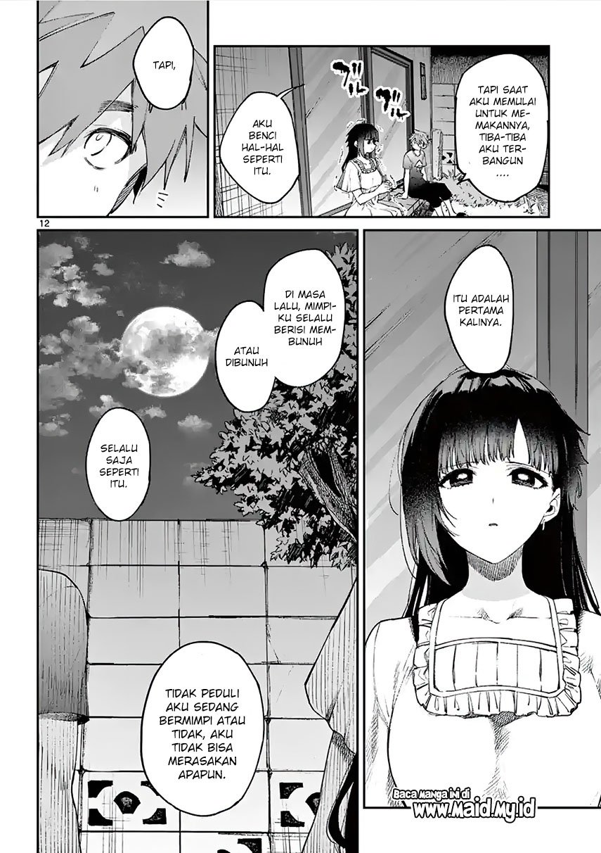 Kimi wa Meido-sama