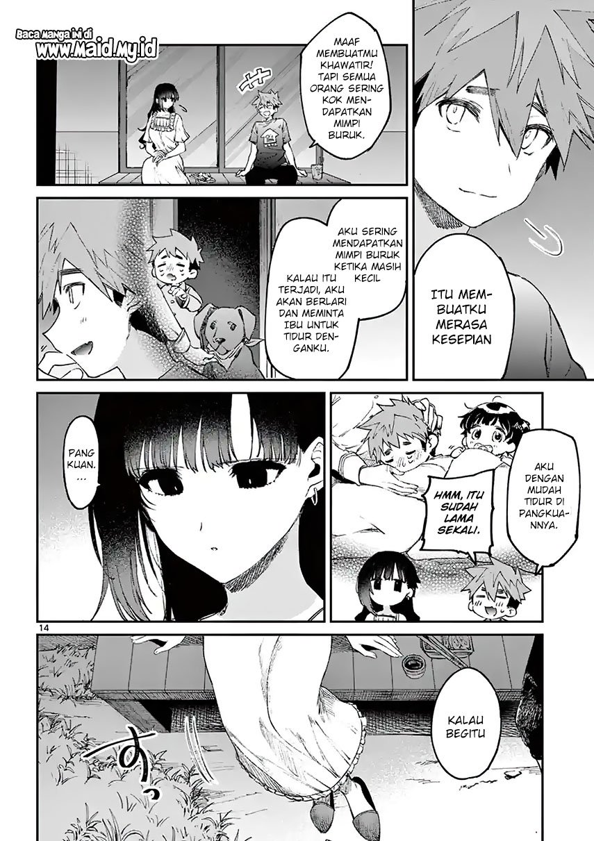 Kimi wa Meido-sama