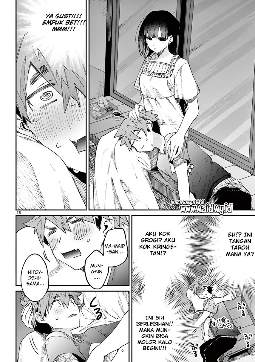 Kimi wa Meido-sama