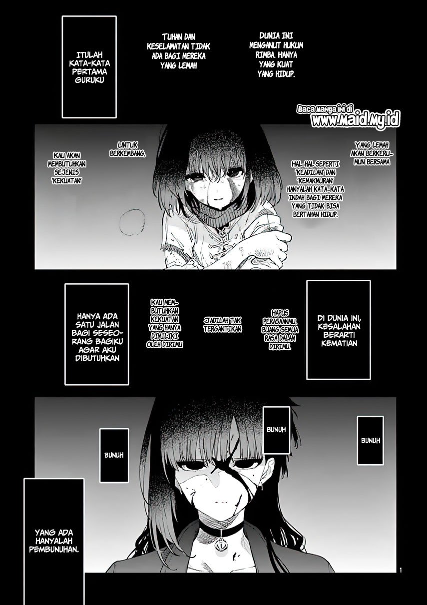 Kimi wa Meido-sama
