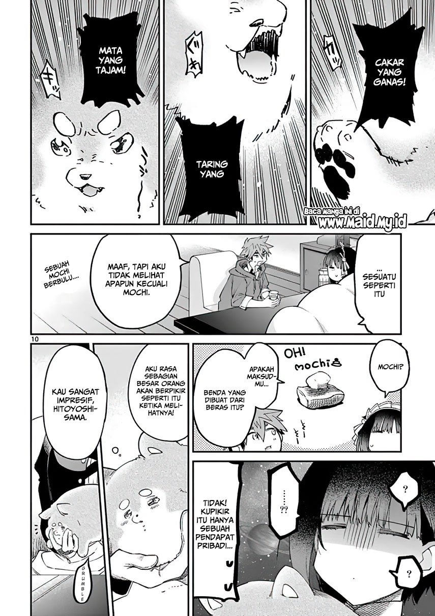 Kimi wa Meido-sama