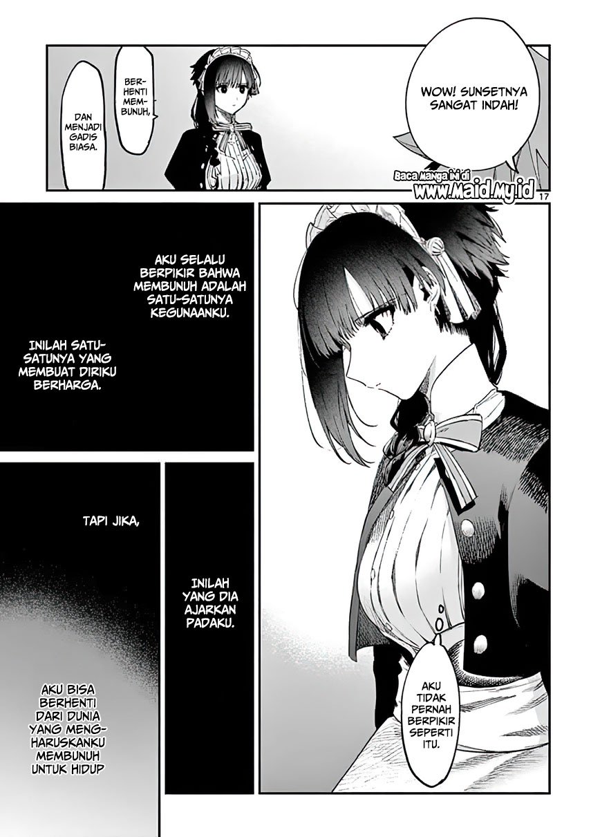 Kimi wa Meido-sama