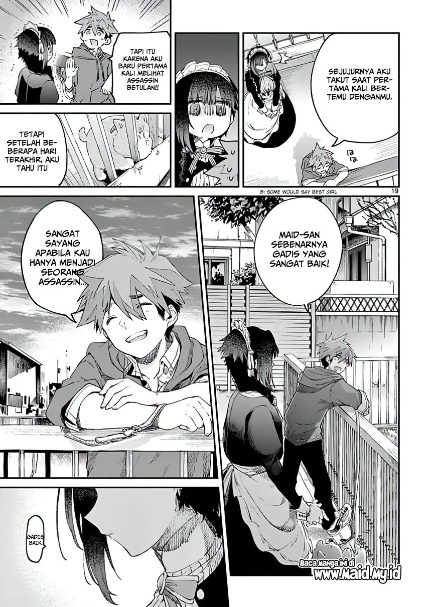 Kimi wa Meido-sama